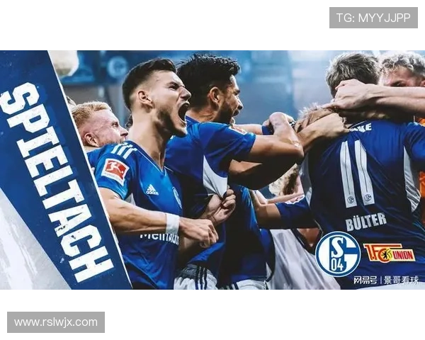 沙尔克04能否在穆斯利奇的带领下重返德甲赛场再创辉煌